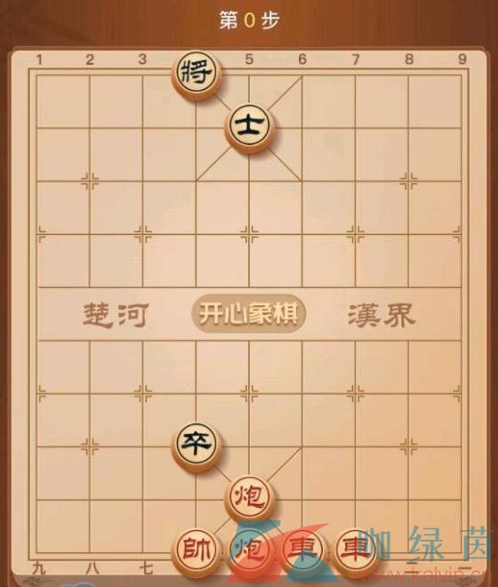 《天天象棋》2021年残局挑战256关破解方法