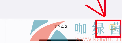 《抖音》2021年圣诞树简笔画攻略