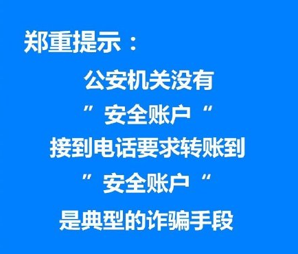 《支付宝》2021年蚂蚁庄园12月25日每日一题答案