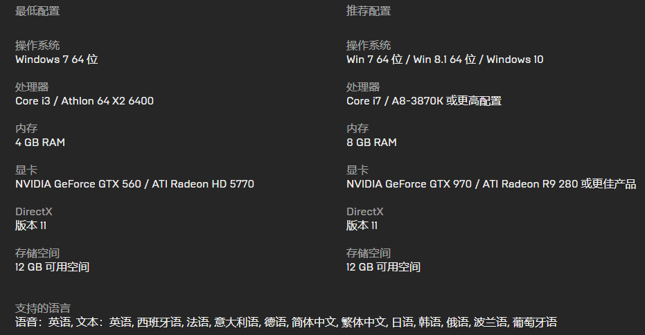 Epic喜加一：动作冒险游戏《瑞利达》限时免费领取攻略