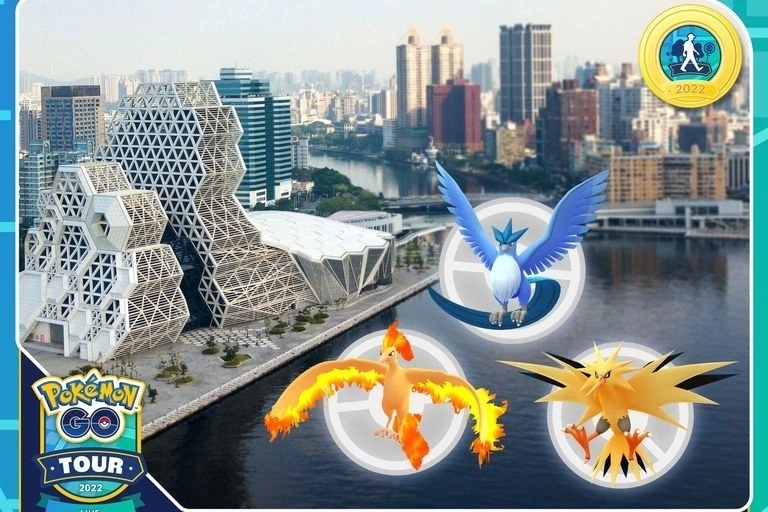 《Pokémon GO》「GO Tour：城都地区」＆「GO Tour：Live 高雄」大解析