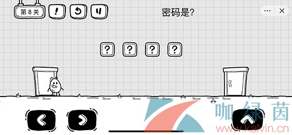 《茶叶蛋大冒险》第八关通关攻略
