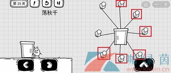 《茶叶蛋大冒险》第十五关通关攻略