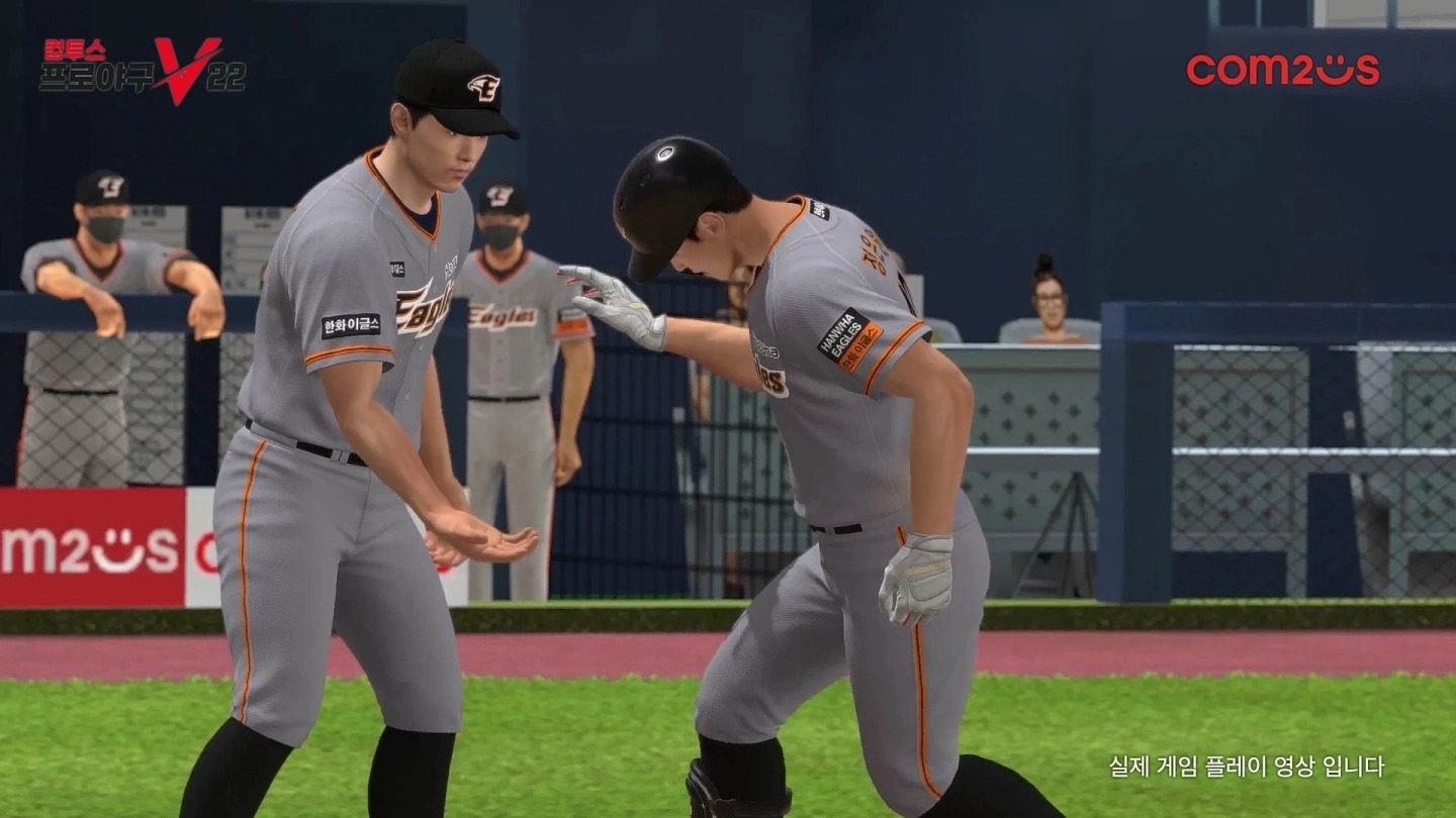 《Com2us Pro Baseball V22》公开游戏首次实机展示