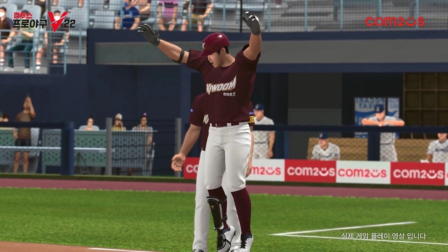 《Com2us Pro Baseball V22》公开游戏首次实机展示