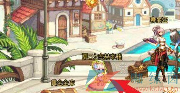 《地下城与勇士手游》韩服称号宝珠获取攻略