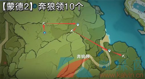 《原神》2022年白铁块最新采集路线一览