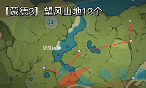 原神2022年白鐵塊最新採集路線一覽