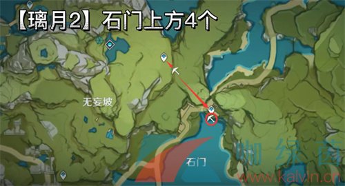 《原神》2022年白铁块最新采集路线一览