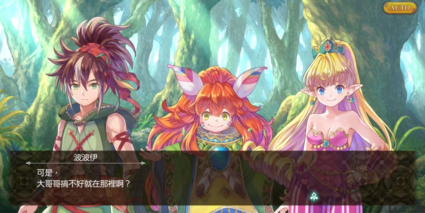 《圣剑传说ECHOES of MANA》正式上线，预约突破百万人次特典同步发送