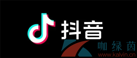 《抖音》ip地址被限制解决方法