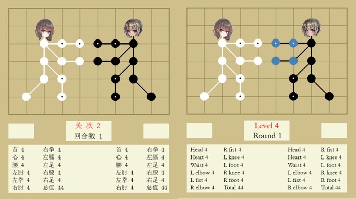 《Stick Go story 棋物语》发售日决定！施展神之一手操作美少女火柴人攻略棋盘阵地