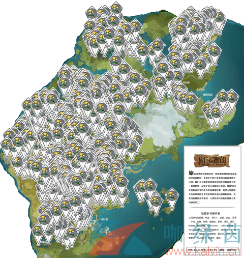 《原神》2.6百货奇货薄荷采集位置一览