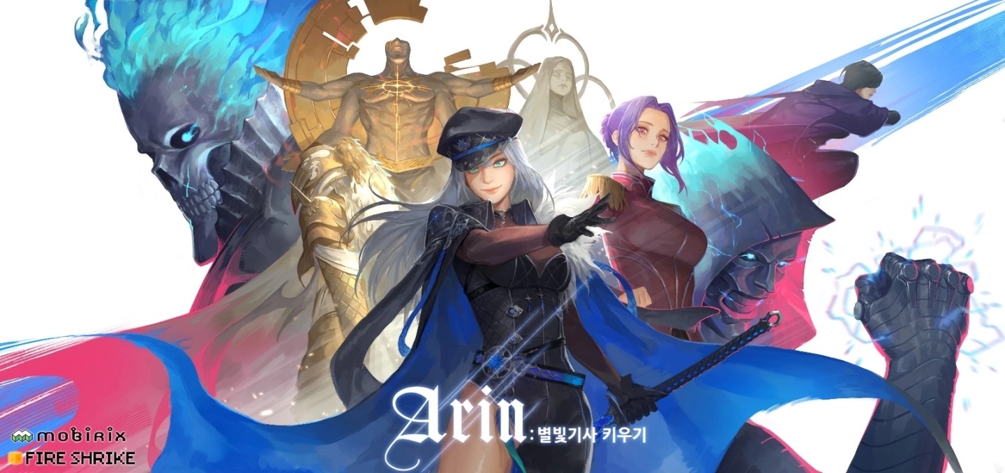 《Arin 星光骑士》3D 放置型RPG 正式公开，2022 年下半年韩国首发推出