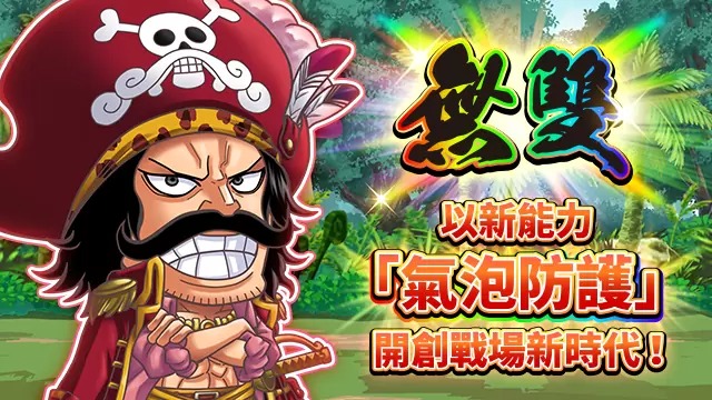 《JUMPUTI HEROES 英雄气泡》3周年巨献！解锁全新纪念角色与特别关卡