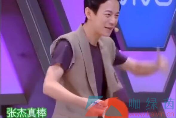 网络用语张杰真棒梗的意思介绍