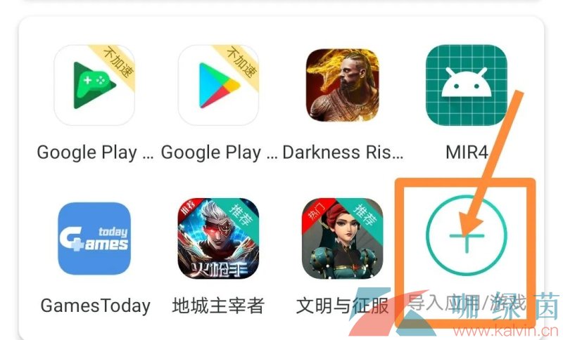 《GamesToday》下载游戏教程分享