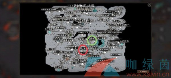 《部落与弯刀手游》特殊兵种招募位置大全