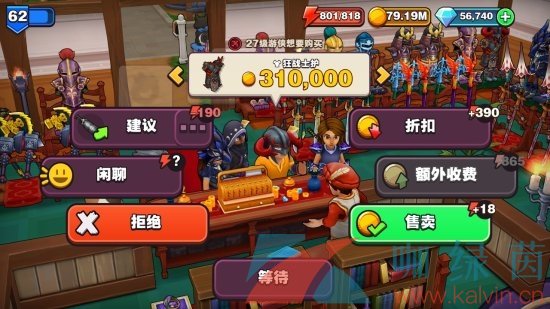 Epic喜加一《传奇商店：经营与打造》限时免费领取攻略