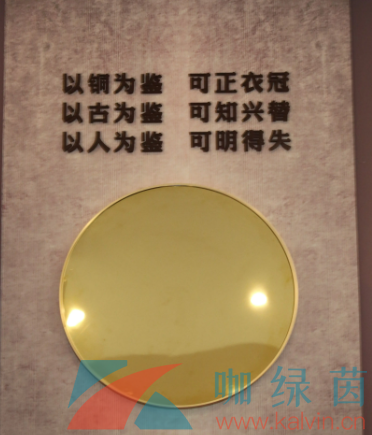 《支付宝》蚂蚁庄园2022年11月15日每日一题答案