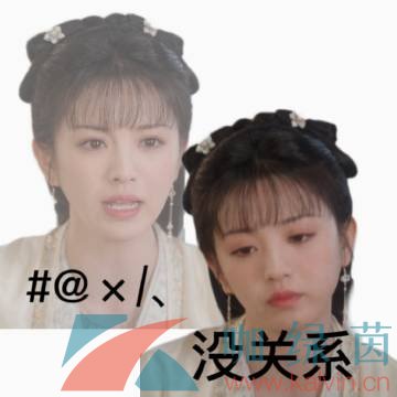 《抖音》卿卿日常返乡文学梗的意思介绍