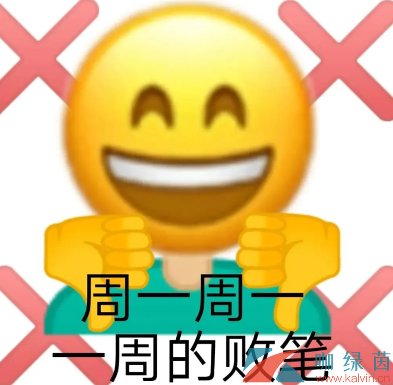 网络用语忙day梗的意思介绍