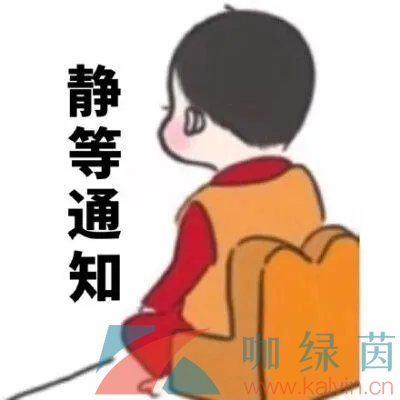 《微博》叮咚鸡梗的意思介绍