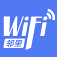 能免费连接WiFi查看密码的软件推荐