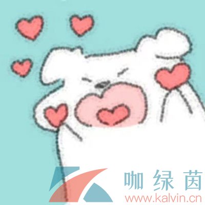 《抖音》这是我的程艾影梗的意思介绍