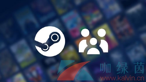 《Steam》家庭成员封禁连坐问题解答