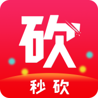 秒砍app