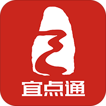 三峽宜昌app