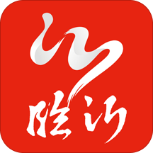 在臨沂app