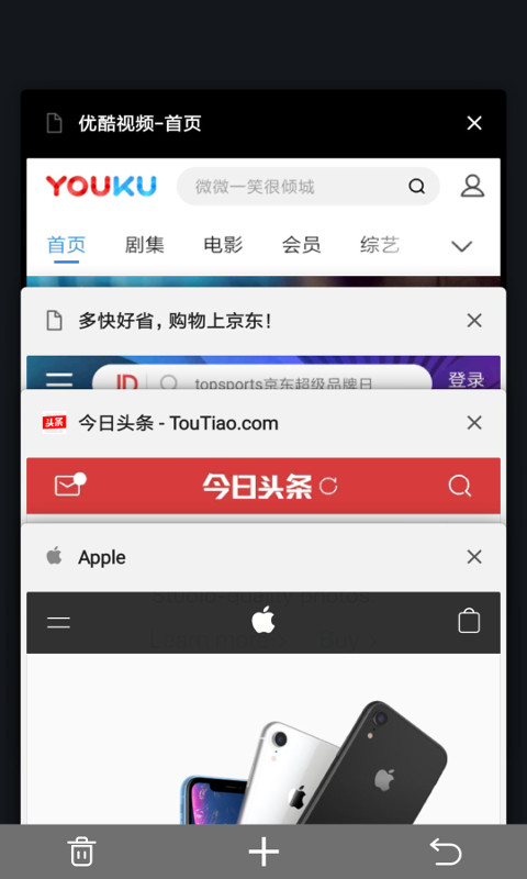 宙斯浏览器手机软件app截图