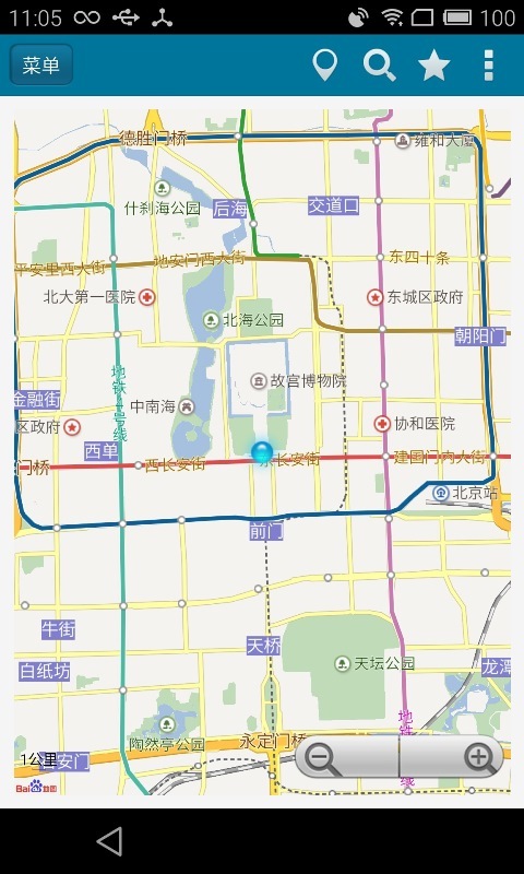 位置伪装大师手机软件app截图