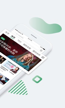 网易公开课手机软件app截图