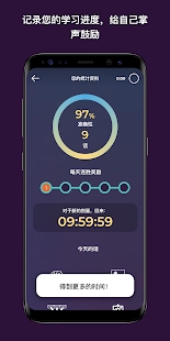 Drops手机软件app截图