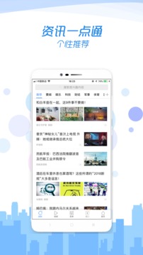 乐趣浏览器手机软件app截图