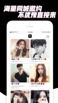 积木手机软件app截图