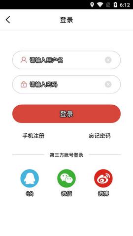 灵猴头条手机软件app截图