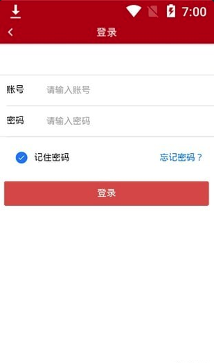 陇上夕阳红手机软件app截图