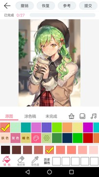 漫芽糖绘画手机软件app截图