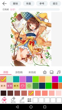 漫芽糖绘画手机软件app截图