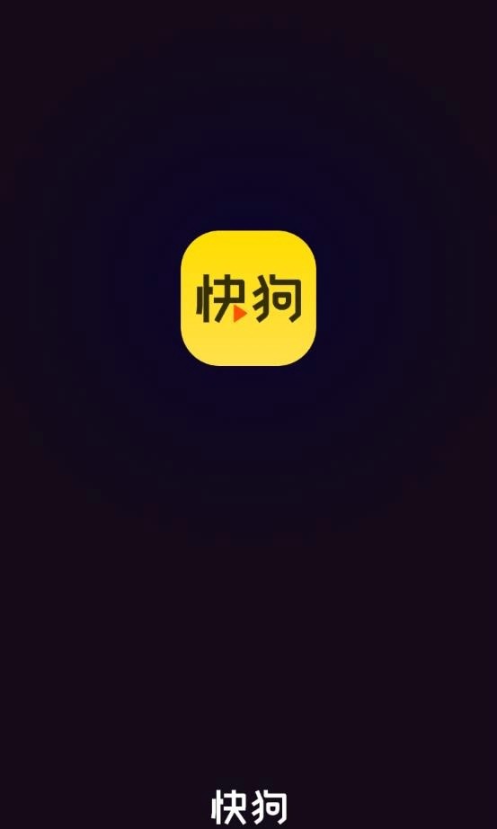 快狗视频手机软件app截图