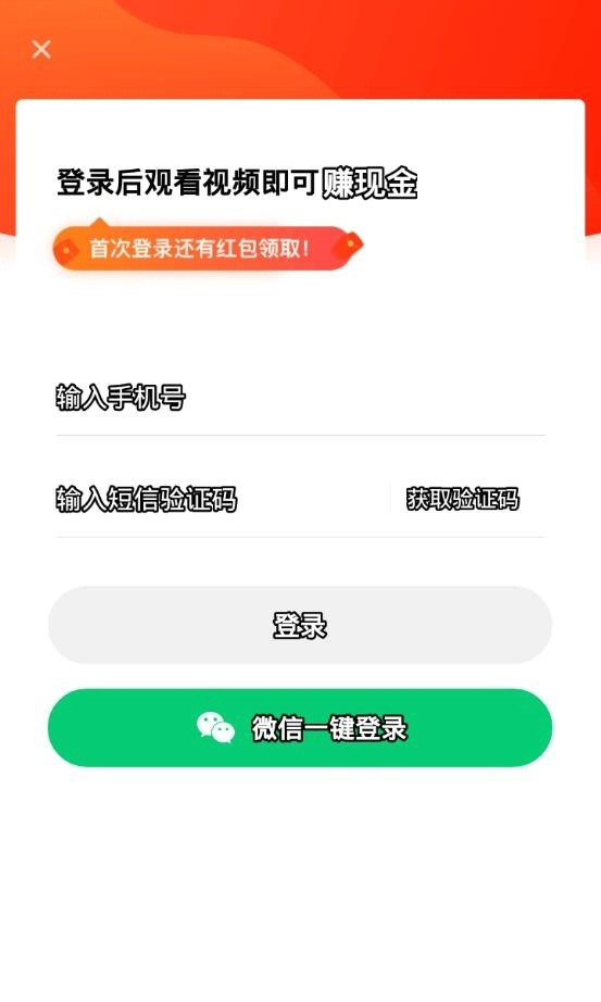 快狗视频手机软件app截图