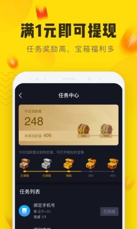 快狗视频手机软件app截图