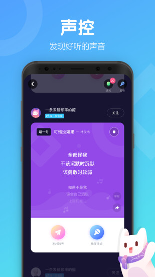 Uki手机软件app截图