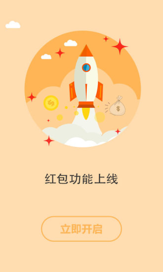 书耽手机软件app截图