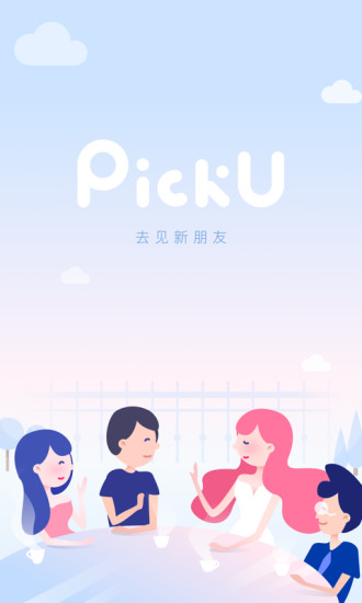 PickU手机软件app截图