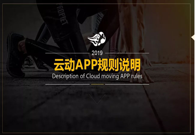 云动手机软件app截图